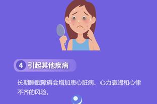 江南app官网登录入口网页版